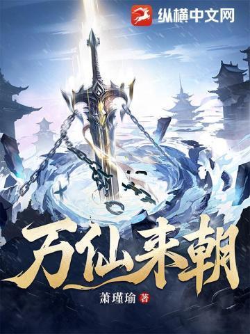 九阳武神