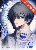 怎样给别人发短信