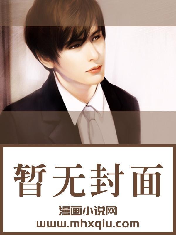 左眼见飘心中喜