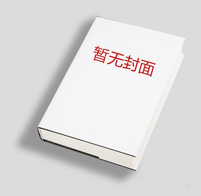 一枝春（姐弟H）