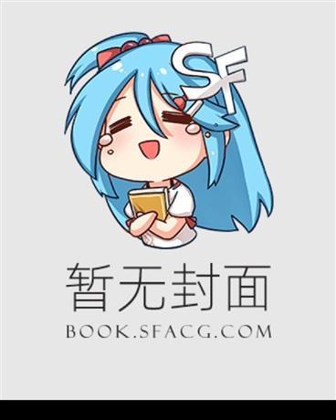 快穿：媚色无边